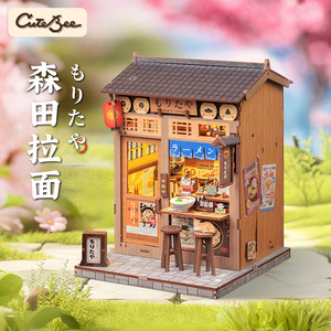 บ้านไม้จิ๋วโมเดลร้านราเมน CuteBee Morita ของตกแต่งสร้างสรรค์สำหรับวัยรุ่นอายุ 15-35 ปี - Product Image 5