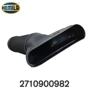 HEMILA 汽车配件 进气歧管软管加强件 2710900982 2710900682 适用于梅赛德斯-奔驰 C180、C250、E200、E250 - Product Image 5
