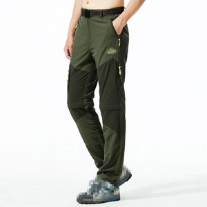 Pantaloni Convertibili da Escursionismo con Gambe Staccabili, Pantaloni Cargo ad Asciugatura Rapida con Cintura, Pantaloni 2-in-1 per Attività all'Aperto, Abbigliamento Tattico - Product Image 1