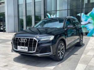 <span class=keywords><strong>Audi</strong></span> <span class=keywords><strong>Q7</strong></span> 55 TFSI quattro <span class=keywords><strong>S</strong></span> <span class=keywords><strong>line</strong></span> Sport Trim <span class=keywords><strong>2020</strong></span> - Product Image 1
