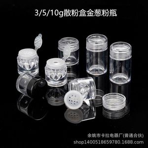 Transparent Cylinder <b>Plastic</b> <b>Jar</b> With Black Lid 3G 5G Loose Powder Container Cosmetic PETG Injection Molding - Product Image 2