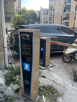 Hepsi Bir Arada Otopark Erişim Kontrol Sistemi Plaka ve Yüz Tanıma