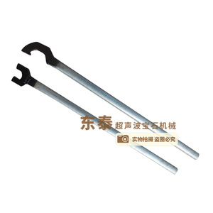 ประแจเครื่องแกะสลักอัลตราโซนิก หัวแกะสลักแบบพิเศษ หัวทำงานสำหรับแม่พิมพ์ ประแจเครื่องมือสำหรับติดตั้งและถอดหัวแกะสลัก - Product Image 5