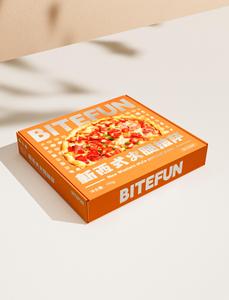 <span class=keywords><strong>2025</strong></span> tùy chỉnh bánh pizza hộp trong Logo/màu sắc/mô hình/Kích thước bánh pizza gói hộp cấp thực phẩm hộp giấy - Product Image 6