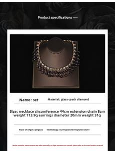 高級ヴィンテージパープルガラス電気メッキ銅金メッキフリンジドロップネックレスブライダルウェディングセット女性のファッショナブルなジュエリー - Product Image 2