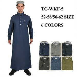 Ropa Masculina Estilo Islámico Catarí, Thobe para Oración con Botones Metálicos en las Mangas, para Eid - Product Image 1