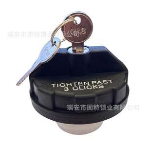 Fuel Tank Cap Seal 6661696 82400806 52100239 82400041 For Bobcat Jeep Hyundai <b>ABS</b> Black - Product Image 3