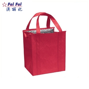 FeiFei <span class=keywords><strong>sac</strong></span> à lunch Non tissé livraison de nourriture <span class=keywords><strong>sac</strong></span> <span class=keywords><strong>isotherme</strong></span> pour nourriture <span class=keywords><strong>sac</strong></span> à lunch <span class=keywords><strong>isotherme</strong></span> - Product Image 2