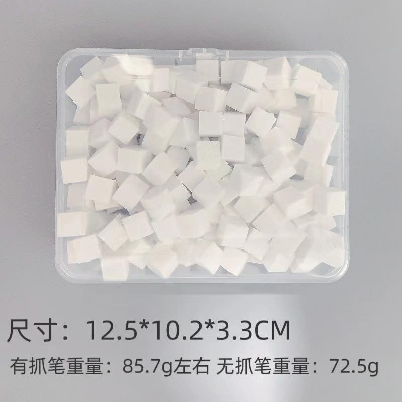 1cm pat coton 200 pièces/blanc-sans stylo