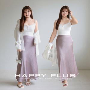 Conjunto de Falda Midi de Satén para Mujer Talla Grande Runqi, Color Morado Suave con Tirantes Blancos, Diseño de Cola de Pez - Product Image 2