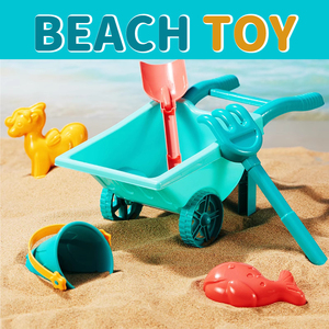 Lktoys Bộ đồ chơi bãi biển cho trẻ em Bộ đồ chơi bãi biển 6 món đồ chơi bãi biển Xe đẩy Bộ đồ chơi bãi biển Ngoài trời mùa hè - Product Image 2