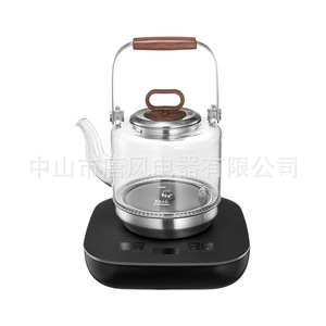 Hervidor de Agua Eléctrico Inteligente de Vidrio con Control de Temperatura Múltiple para Preparar Té - Product Image 5