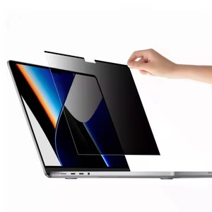 ฟิล์มกันแสงสีฟ้าแบบแม่เหล็กติดตั้งง่ายสำหรับแล็ปท็อป ป้องกันการมองเห็นจากด้านข้าง สำหรับ Macbook Pro 16 นิ้ว ปี 2021 - Product Image 2