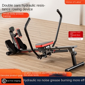 Hanma <strong>Rowing</strong> <strong>Machine</strong> Hydraulic <strong>Water</strong> &amp; Wind Resistance Indoor Home Fitness Equipment Weight Loss Model F12 300kg Capacity - Product Image 4