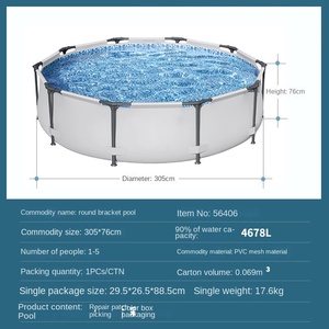 Grande <span class=keywords><strong>piscine</strong></span> ronde en PVC et en PC <span class=keywords><strong>pour</strong></span> adultes et enfants <span class=keywords><strong>Piscine</strong></span> thermale gonflable et <span class=keywords><strong>hors</strong></span> <span class=keywords><strong>sol</strong></span> adaptée aux familles <span class=keywords><strong>pour</strong></span> la natation en plein air - Product Image 3