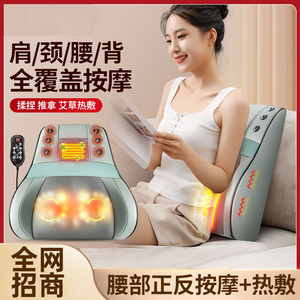 Massage Cushion Back Neck Waist Kneading USB Rechargeable Remote Control Home Car Use - Product Image 4