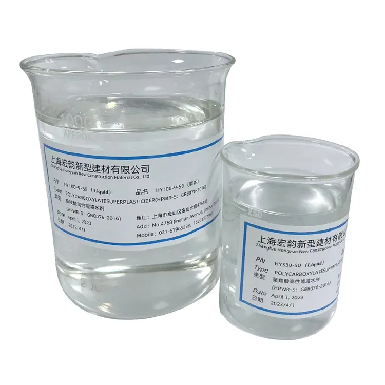 Hot Sale pce superplasticizer polycarboxylate ether water reducing agent for dry mix concrete mortar