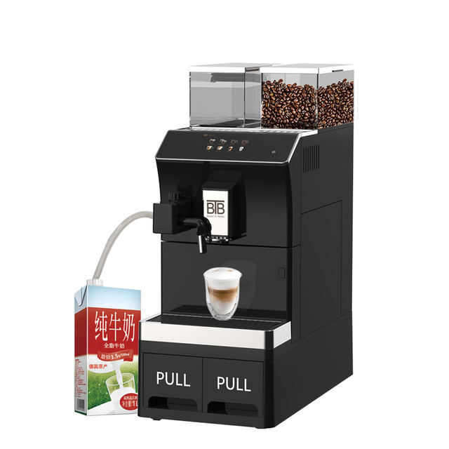 BTB-101+3 One Touch Screen Fully Automatic Coffee Machine Best Popular Full Automatic Coffee Machine Commercial Espresso