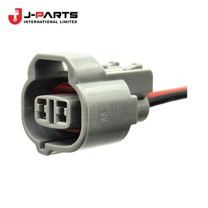 ขั้วต่อ, ตัวเรือนอุปกรณ์ไฟฟ้าสำหรับ Toyota HIACE LH103 ปี 1993-1998 รุ่น 90980-11149 - Product Image 1