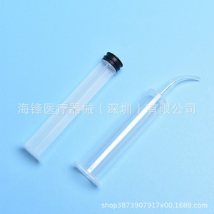 Irrigador Dental OEM de 12 ml con Punta Curva, Jeringa Manual para Limpieza Bucal, Uso Doméstico y Comercial - Product Image 4