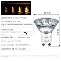 Coupe de lampe halogène à intensité variable MR11 MR16 GU10 12V 35W 50W faisceau large 120 ° 2700K pour faire fondre la chaleur de reptile de cire