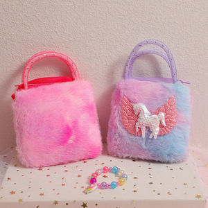 <span class=keywords><strong>Borsa</strong></span> a Tracolla Singola in Peluche a Forma di <span class=keywords><strong>Unicorno</strong></span>, Piccola <span class=keywords><strong>Borsa</strong></span> a Tracolla per Bambini, Portafoglio Quadrato da Asilo per Bambine - Product Image 5