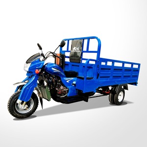 <strong>Myanmar</strong> Hot Selling <strong>Tricycle</strong> 250cc Three Wheel Motorcycle - Product Image 1