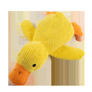 Juguete de pato amarillo de peluche para perros Durable para masticar y dentición Squeaks para entretenimiento Juego diario para mascotas - Product Image 5