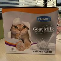 Friandises pour animaux de compagnie à bas prix, lait de chèvre en sachet, friandises pour chats, nourriture humide, lait de chèvre, poulet effiloché en sachet, lapin, morue, 85g