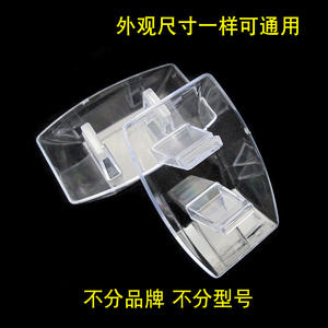 Recipiente Universal Cuadrado de Plástico para Campanas Extractoras, Estilo Europeo, Duradero, Recolector de Grasa, Embudo, Bandeja para Aceite, Accesorios para Recipientes de Aceite - Product Image 3