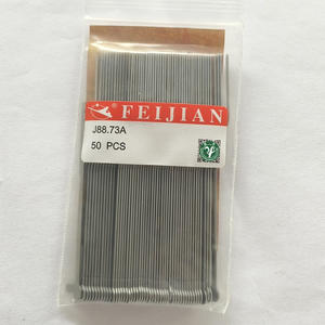 เครื่องถักไหมพรม FEIJIAN 12G 14G J88.73A หัวเข็มแบบง่าม J114.73F1 เข็มยาว 50 ชิ้น - Product Image 1