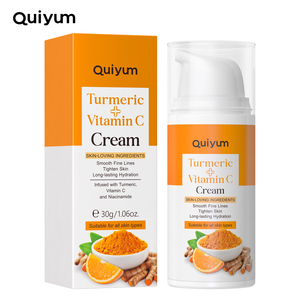 Crème hydratante pour le visage QUIYUM Beauty, soin de la peau, éclaircissant, anti-rides, anti-âge, vitamine C, crème au curcuma, lotion pour femmes - Product Image 1