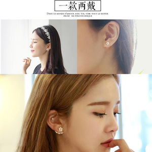 Version coréenne de Simple cristal petit <span class=keywords><strong>Zou</strong></span> Ju fleur boucles d'oreilles dos suspendus bijoux boucles d'oreilles femmes - Product Image 4