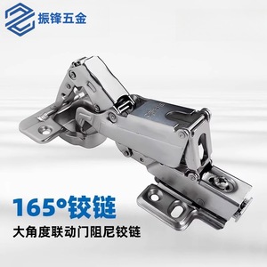 บานพับมุมตู้ Zhenfeng Metal 165 องศา ชุบนิกเกิล ปิดแบบนุ่มนวล ติดตั้งแบบเต็มพื้นผิว สำหรับบานตู้ - Product Image 2