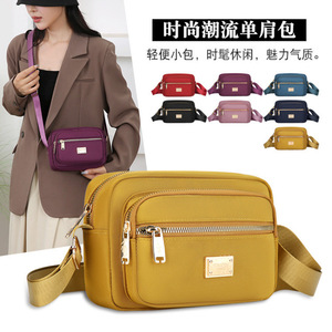 Stylish Oxford Cloth Shoulder <b>Bag</b> Multi-layer Zipper Portable Everyday Use Women's <b>Bag</b> Purple Yellow Red Pink Blue <b>Black</b> - Product Image 3