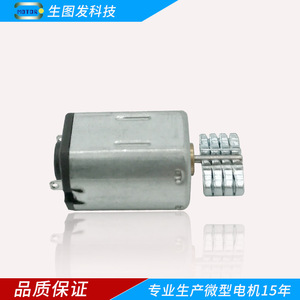 Dc <b>Vibration</b> Motor 36V <b>Mini</b> Micro Electric <b>Vibrating</b> Motor For Massage Applications - Product Image 2