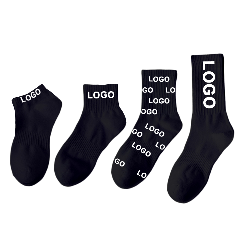 กำหนดเอง