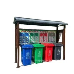 3x5x2.8m - Product Image 5