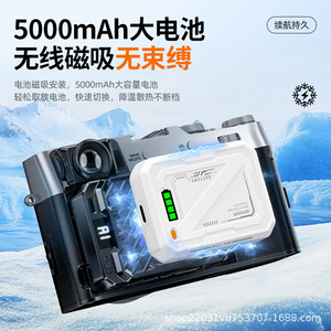 C3 <b>Camera</b> 5000mAh Battery Magnetic Quick Release <b>For</b> Live Streaming Vlog - Product Image 1