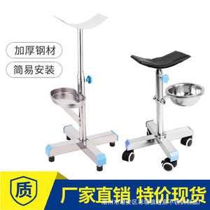 Tongchen Medical Orthopedic Support Stainless Steel Adjustable <b>Footrest</b> For Hospital Clinic Rehabilitation Equipment - Product Image 5