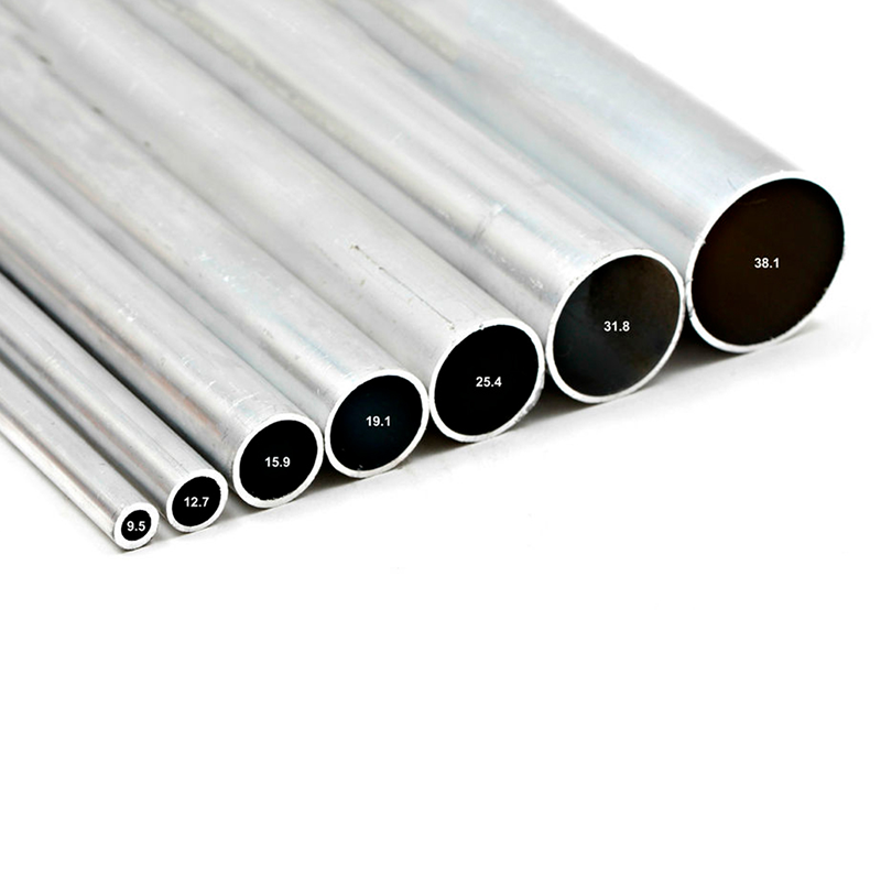 2014 Aluminum tube performance introduction 2014 Aluminum tube performance introduction