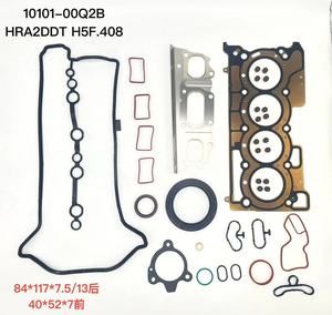 Guarnizione completa Kusima Set 1.2T 11044-9745R 110449745R H5F 402 H5F 408 per Renault CAPTUR <span class=keywords><strong>CLIO</strong></span> GRAND SCENIC KANGOO MEGANE SCENIC - Product Image 5