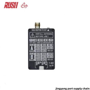 RUSHFPV 1.2G 1.3G 4W VTX Transmission vidéo analogique haute puissance pour <span class=keywords><strong>drone</strong></span> <span class=keywords><strong>FPV</strong></span>, en plastique ABS, moule privé - Product Image 3
