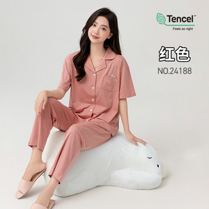 Conjunto de Ropa de Estar Unisex de Tencel, Sensación Fresca, Modal Austriaco Lenzing, Algodón, Textil para el Hogar, Pijamas/Ropa de Estar para Parejas - Product Image 6