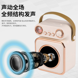 Retro Speaker With Dual Microphones <b>USB</b> SD Card Karaoke <b>Player</b> For Home Outdoor Use - Product Image 4