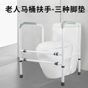 Dakang <b>Grab</b> <b>Bar</b> For Bathroom Safety 150kg Load Capacity Adjustable Height For Elderly Disabled Pregnant Women - Product Image 2