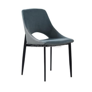 Sillas de Comedor de Diseño Moderno y Lujoso para Hotel, Respaldo Curvo Abierto, Patas de Metal Resistentes, Tela de Alto Rendimiento/Cuero Sintético, Muebles para el Hogar - Product Image 1