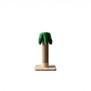 เสาข่วนเล็บแมวคุณภาพสูง Amistar Classic Jute Palm ทนทาน เป็นมิตรกับสิ่งแวดล้อม มีทุกขนาด - Product Image 1