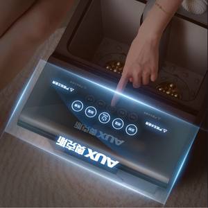 Baignoire de pieds automatique AUX, haute et profonde, chauffage électrique, pour usage domestique ou en dortoir - Product Image 3