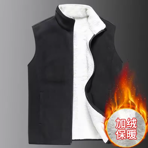 Gilet en laine d'agneau personnalisé pour homme, automne-hiver, veste chaude en laine, col montant, style gilet grande taille - Product Image 2